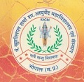 Pt. Khushilal Sharma Govt. Autonomous Ayurveda College Institute Bhopal