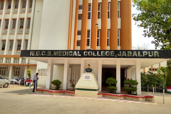 Netaji Subhash Chandra Bose Medical College, Jabalpur