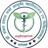 Dr. Shankar Dayal Sharma Ayurvedic College and Hospital, Bhopal