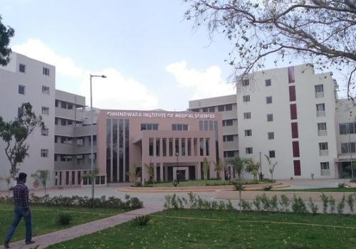 Government Medical College, Chhindwara