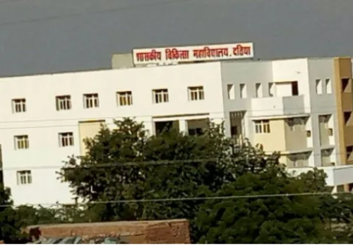 Government Medical College, Datia