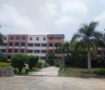 Rani Dhullaiya Memorial Ayurveda College Bhopal