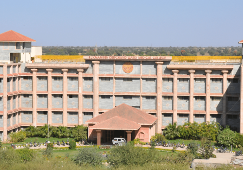 Ruxmaniben Deepchand Gardi Medical College, Ujjain